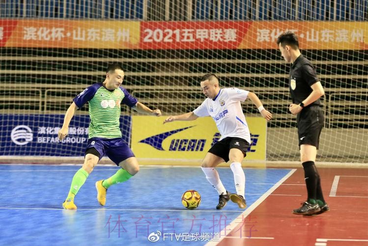 五甲联赛滨州开赛 新疆取得开门红 五甲联赛滨州开赛 新疆取得开门红