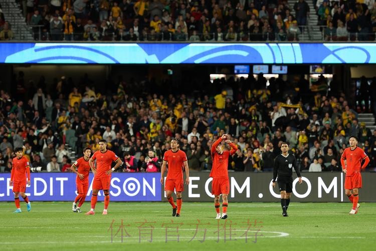 国奥土伦杯连追两球3-3平智利 佩兰现场观战大赞 国奥土伦杯连追两球3-3平智利 佩兰现场观战大赞